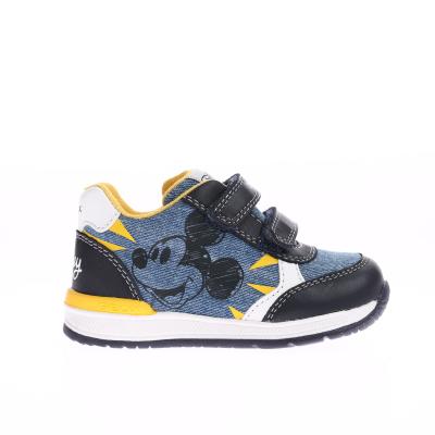 Кроссовки Geox