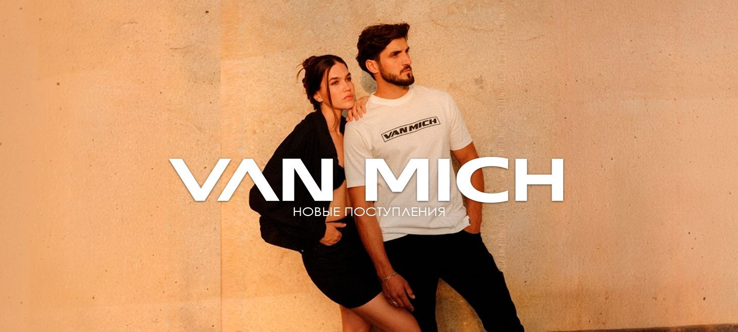 VM