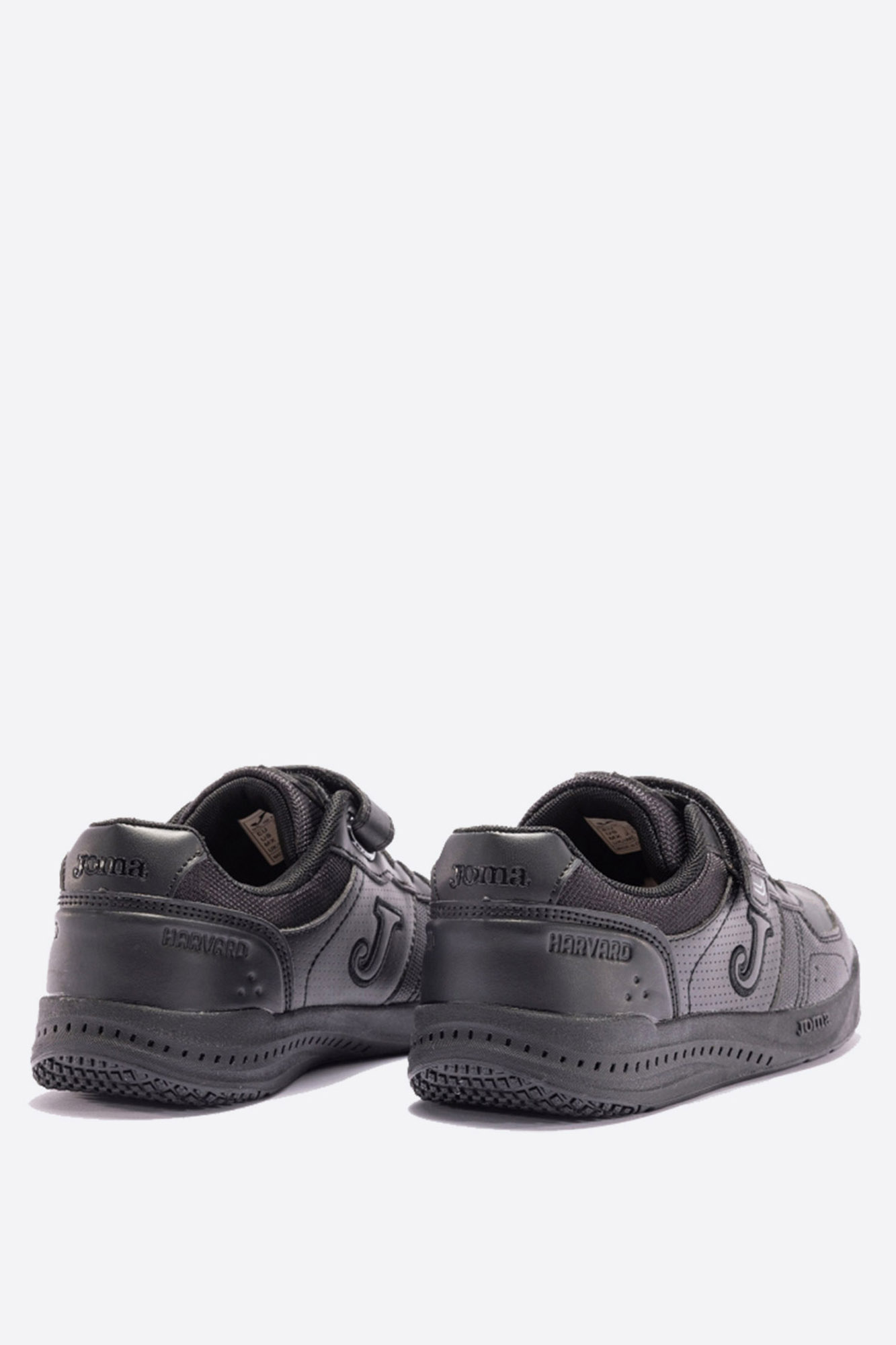 Кроссовки Joma