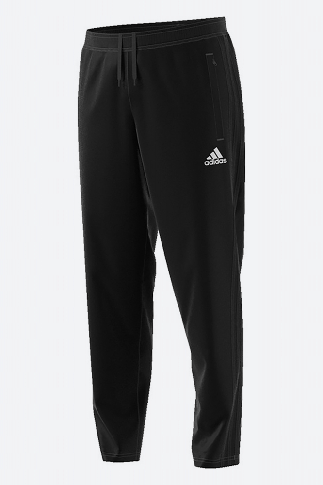 Брюки парадного костюма Adidas