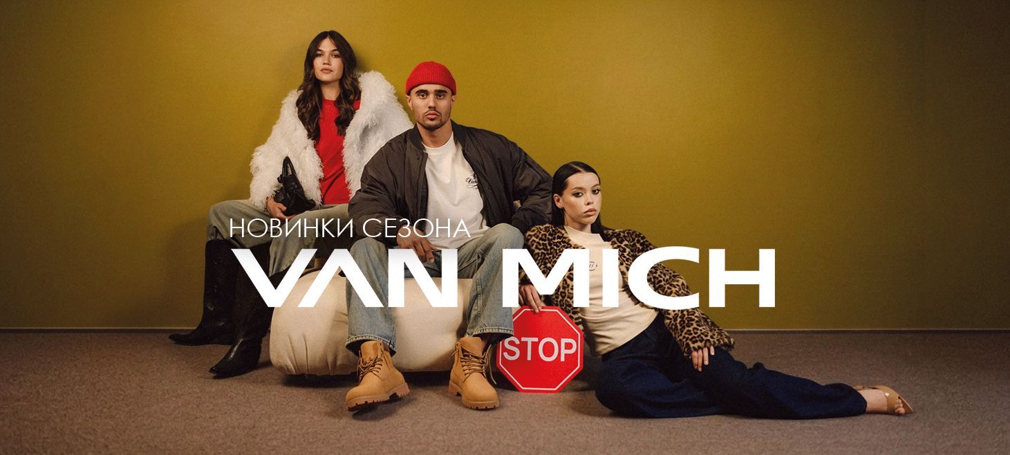 VM