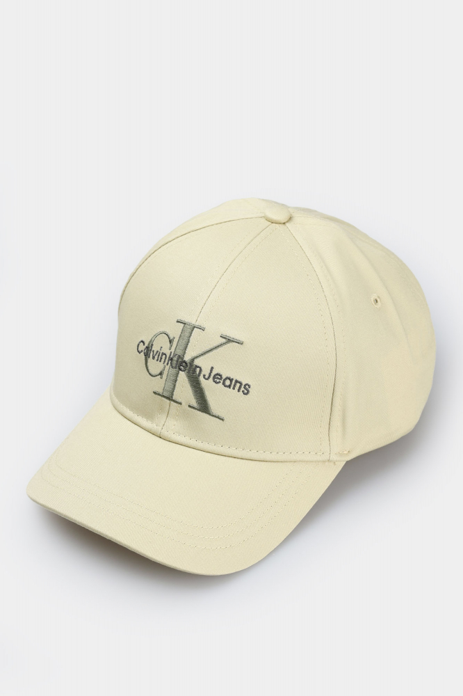 Бомбер Pepe Jeans  Бежевый