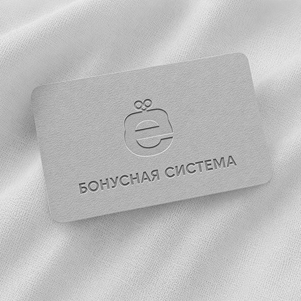 Программа лояльности