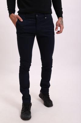 Брюки чиносы Karl Lagerfeld