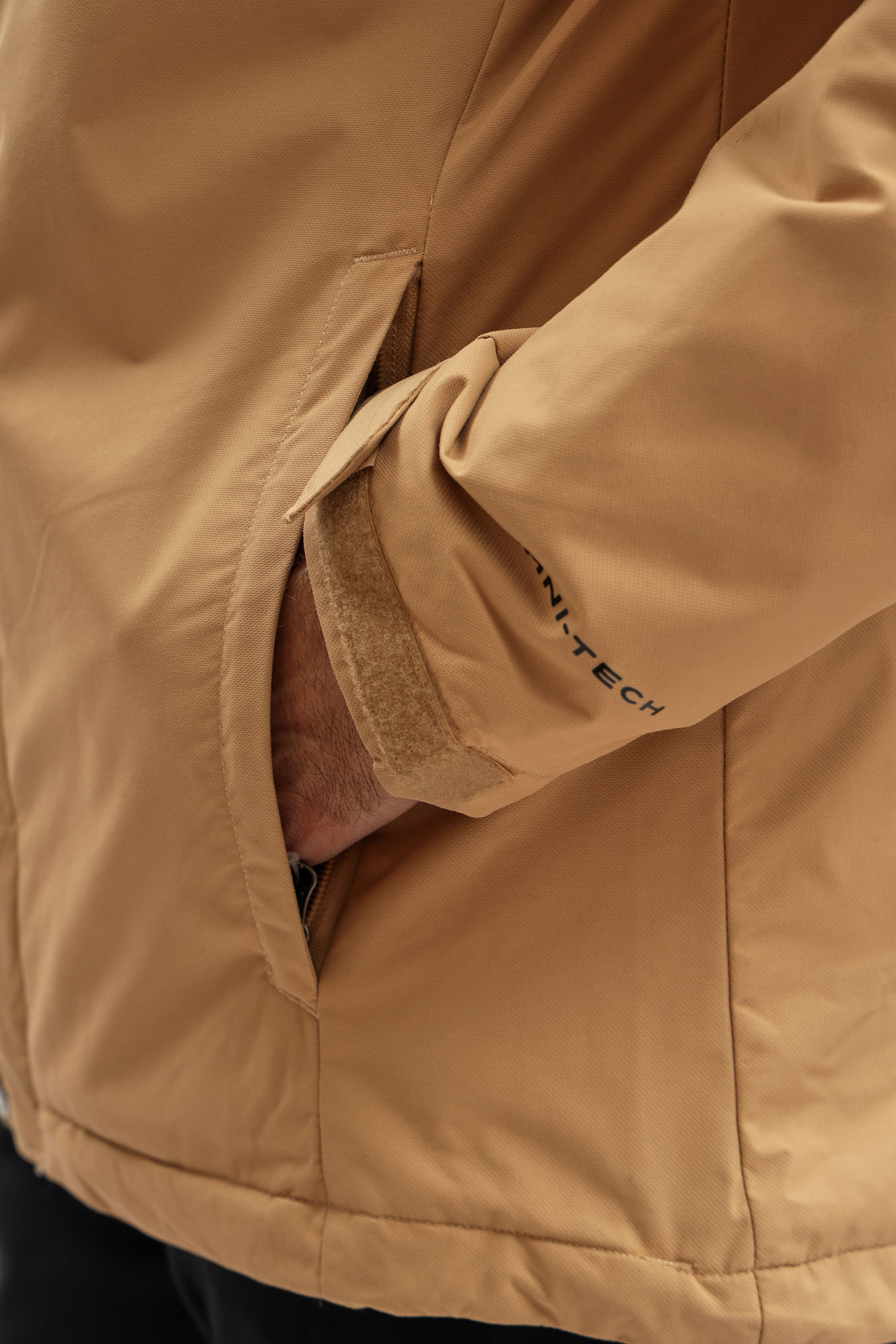 2087411 Куртка Columbia Коричневый