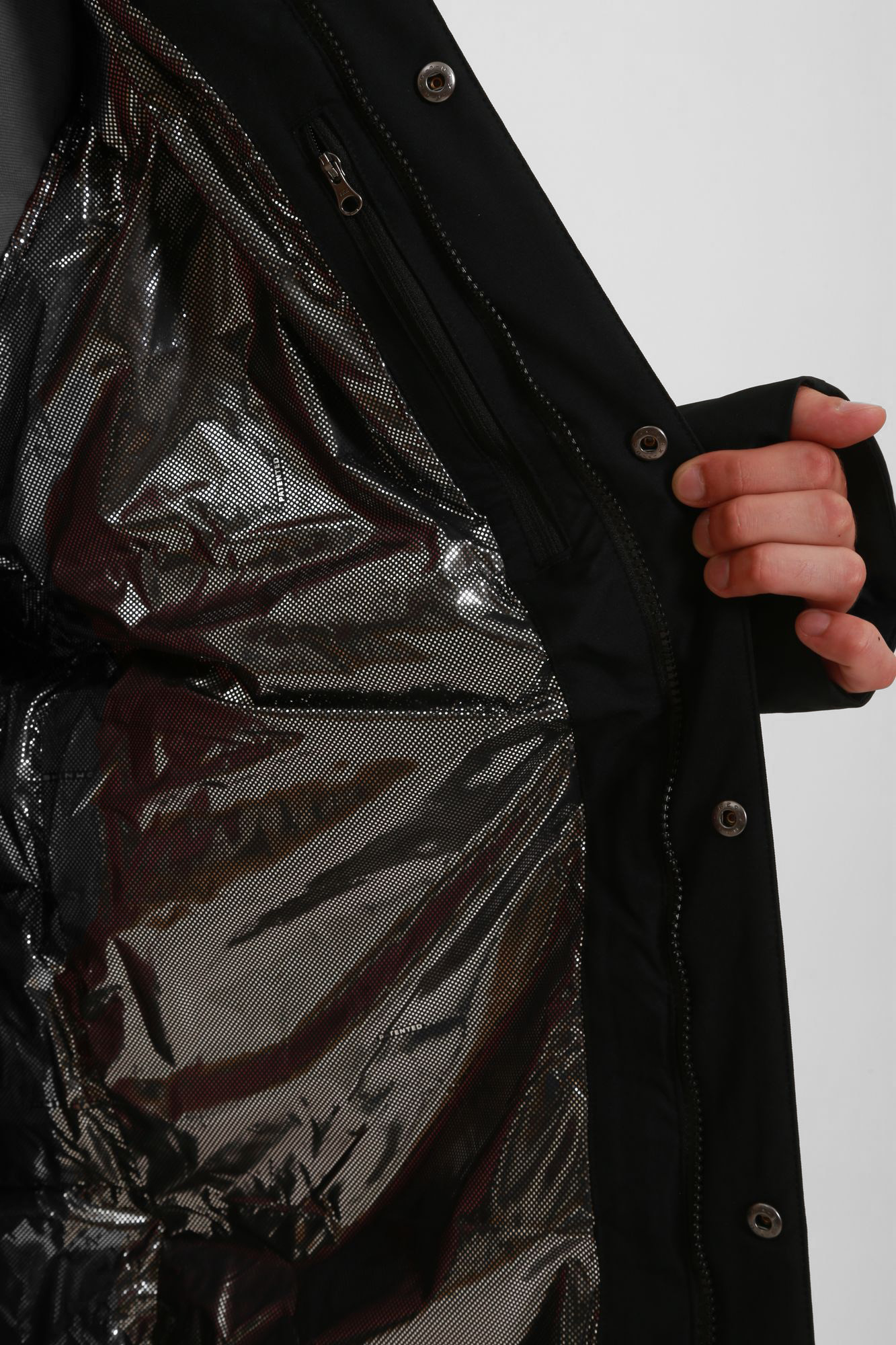 1917361 Куртка Columbia Черный