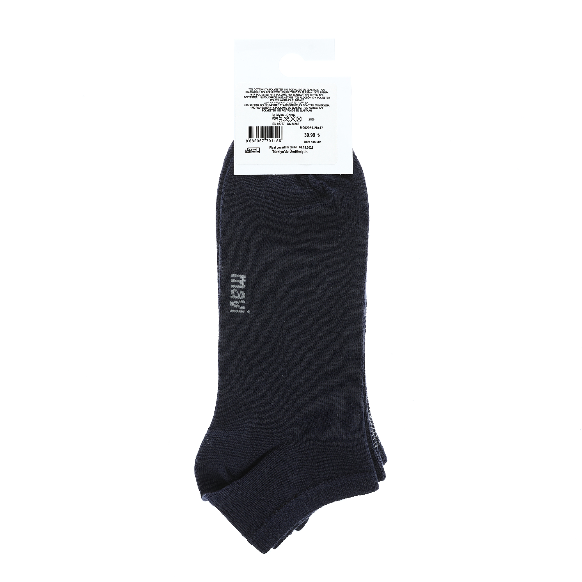 M092051 Короткие носки MAVI Синий