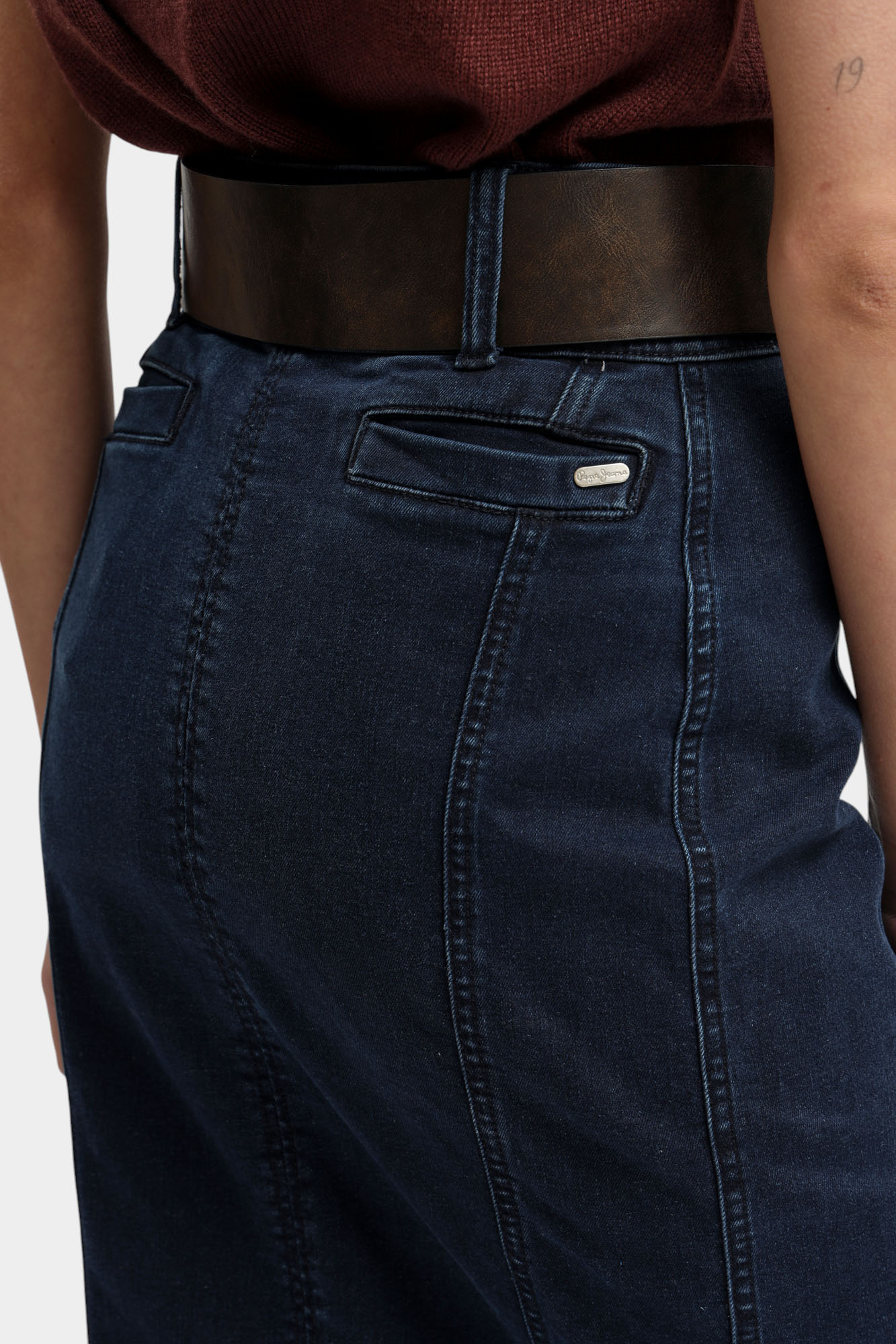 Юбка джинсовая Pepe Jeans Синий