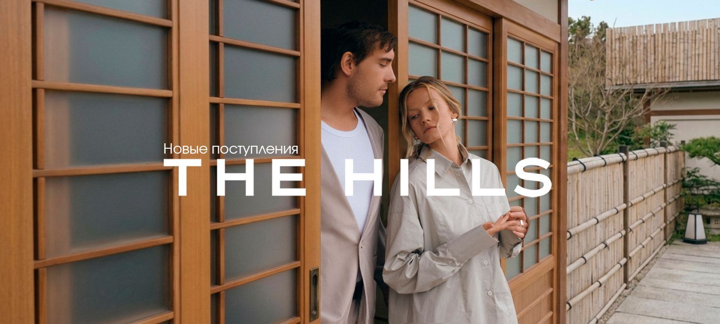 TH 