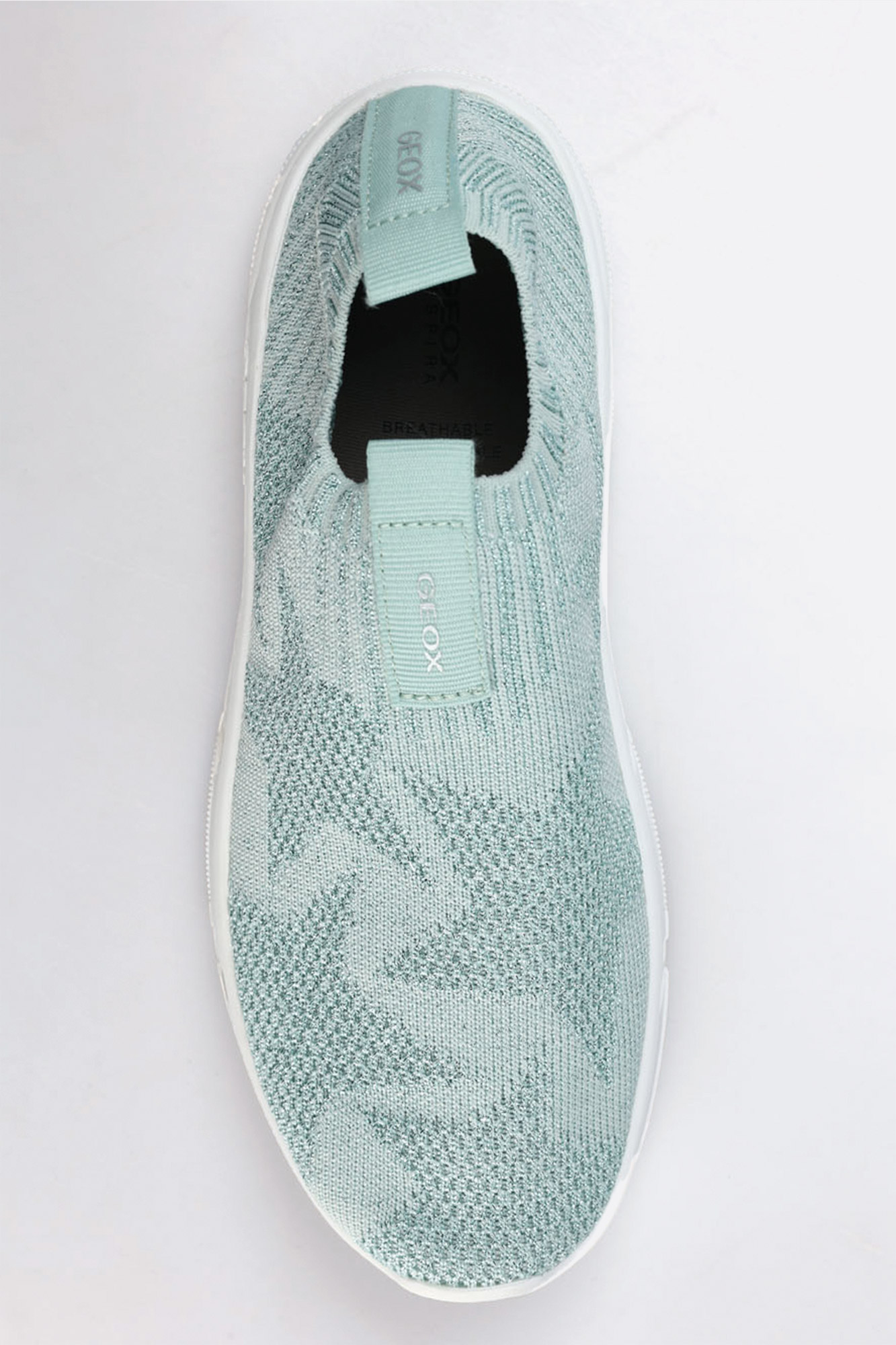 Кроссовки Geox Зеленый