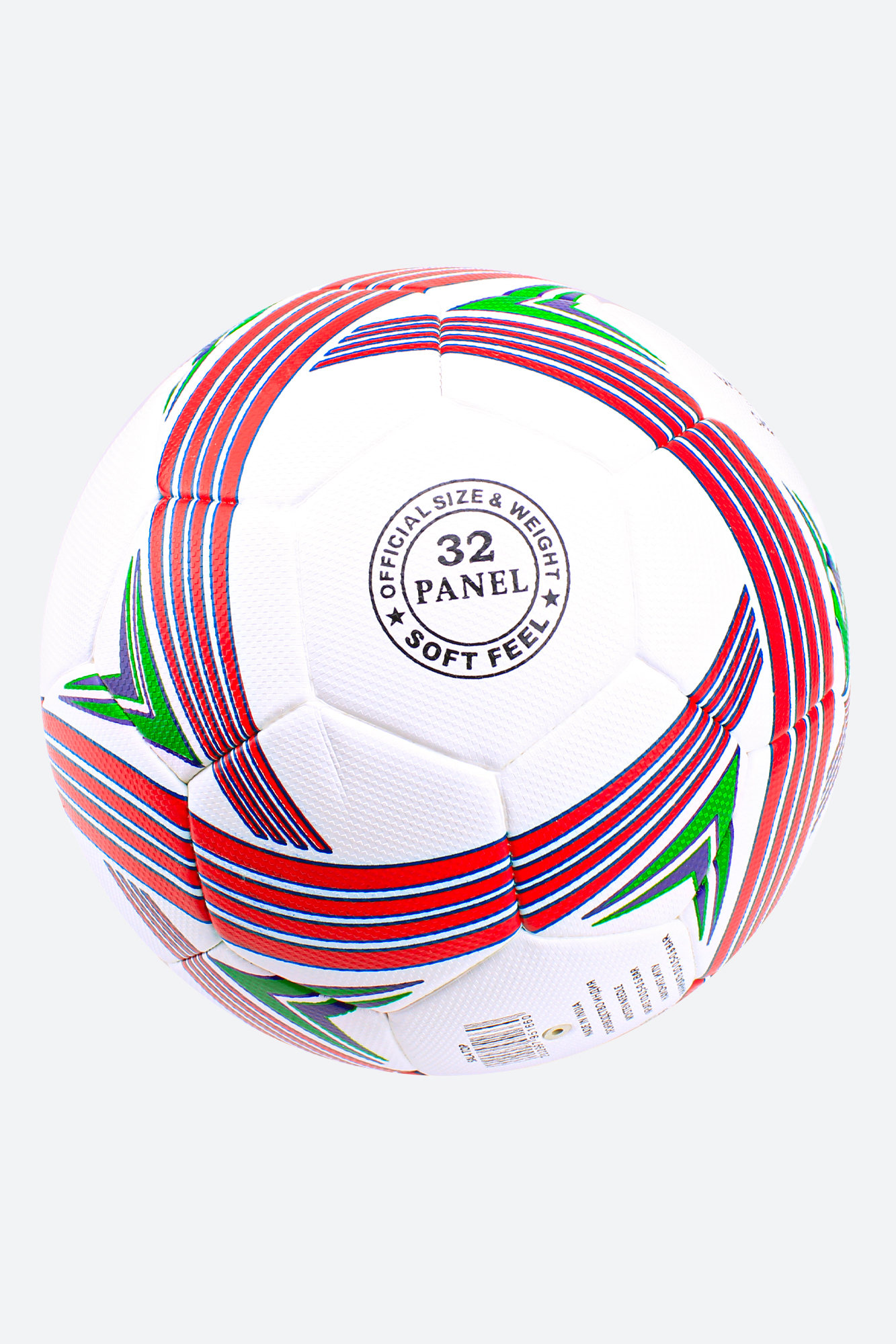 F_B_VM Мяч футбольный Van Mich Sports Белый