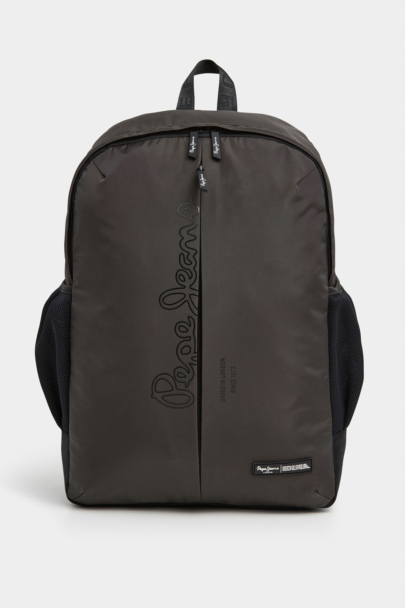 PM0300001 Рюкзак Pepe Jeans Капучино