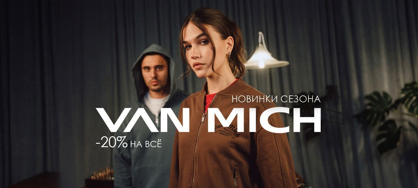 VM