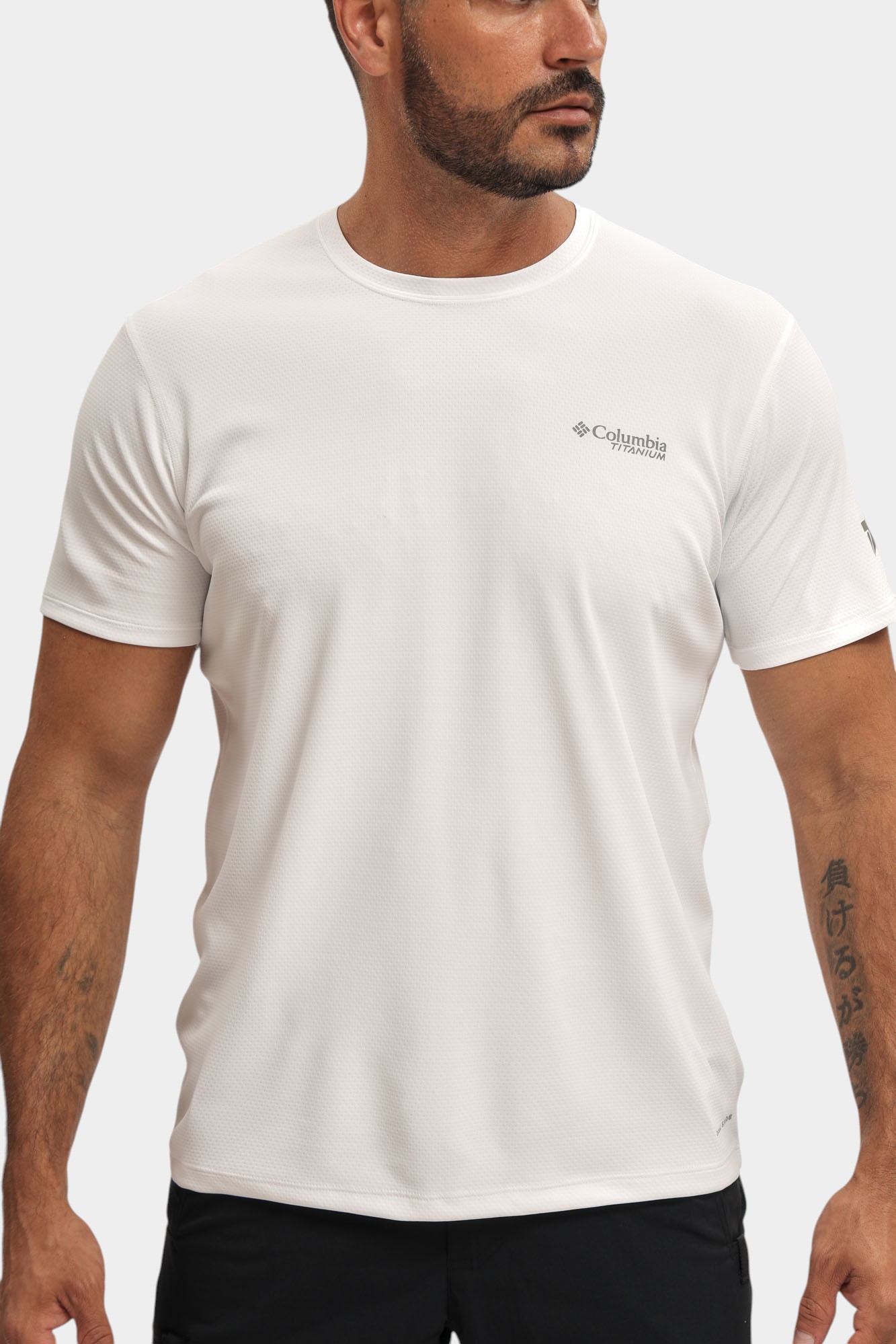 2071891 Футболка Columbia Белый