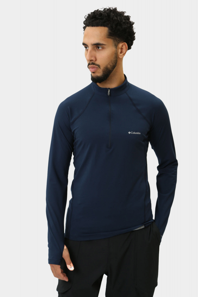 Куртка трикотажная Fast Trek™ II Full Zip Fleece Columbia  Бежевый