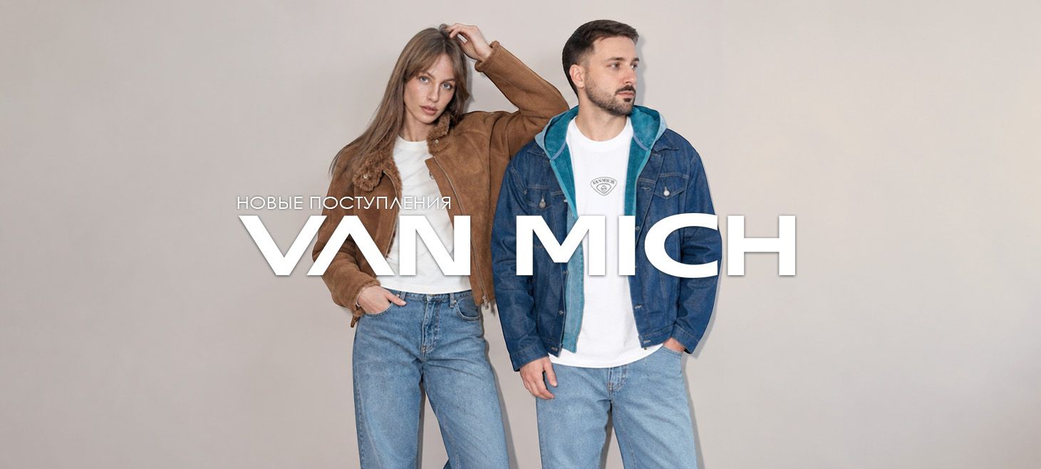 VM