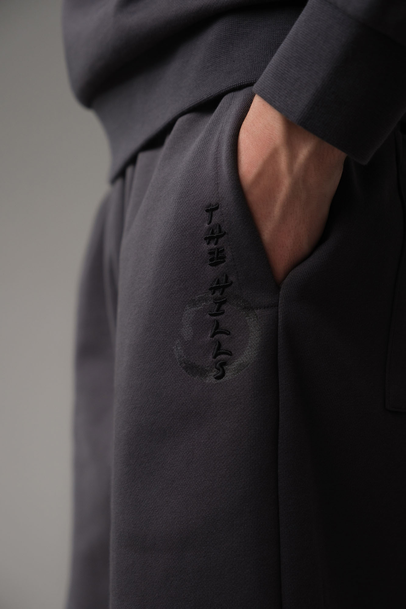 M-251-MA-20-8006 Шорты спортивные The Hills Серый