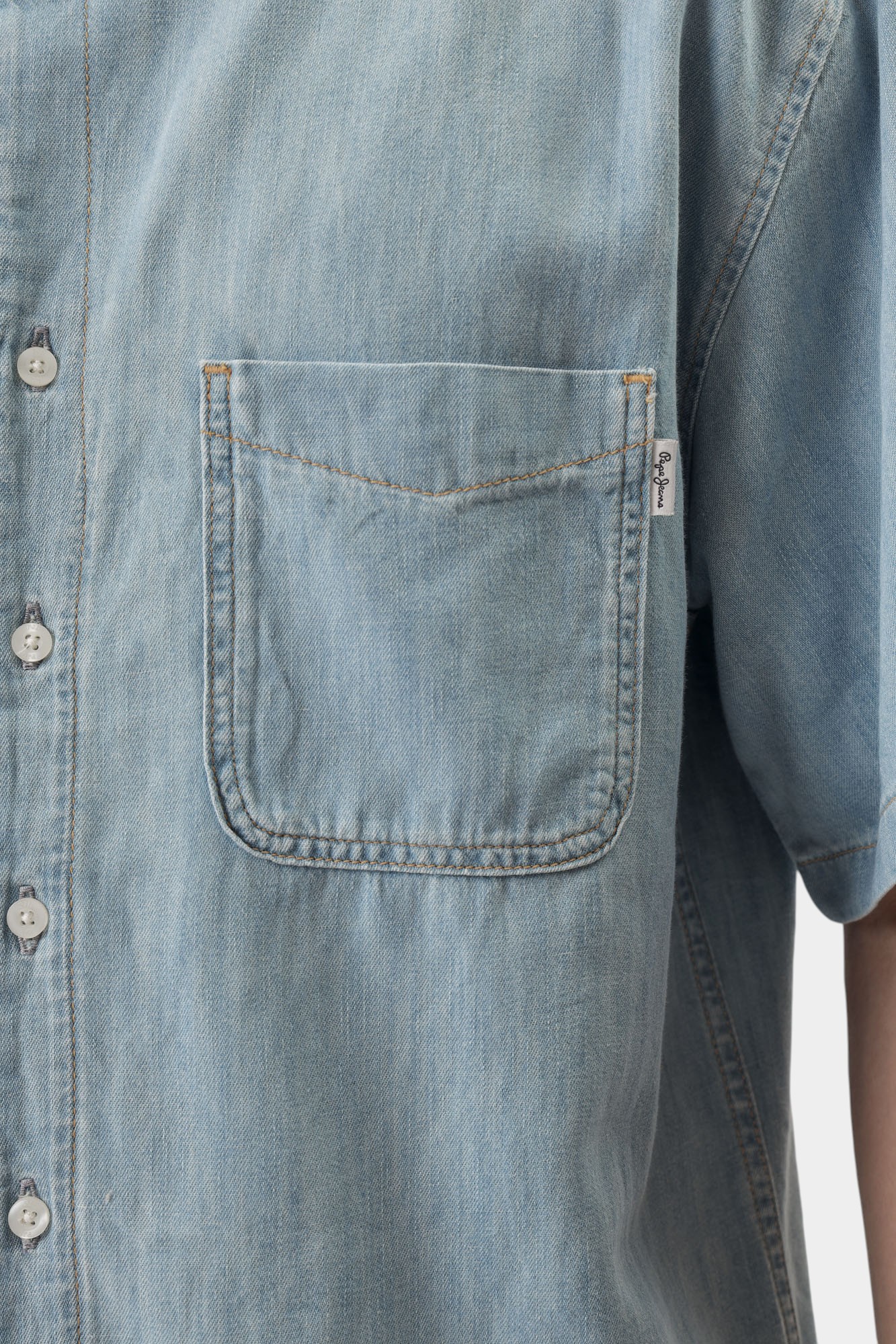 PM308820 Рубашка Pepe Jeans Голубой