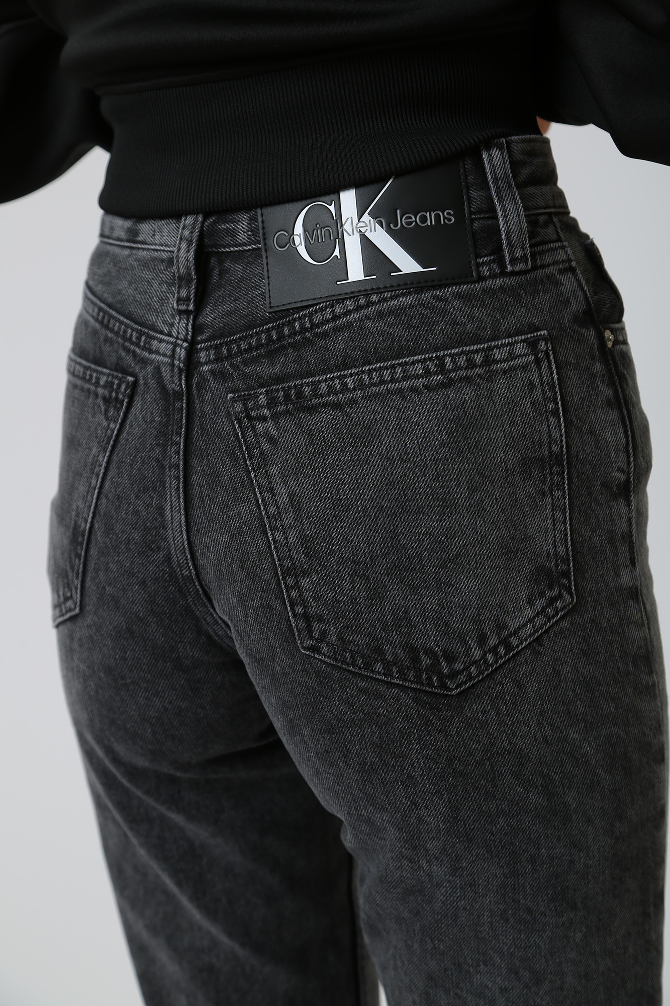 Jeans ck on sale