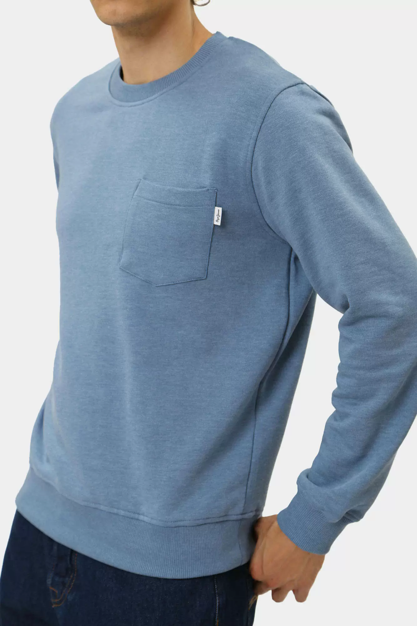 PM582696 Свитшот Pepe Jeans Синий