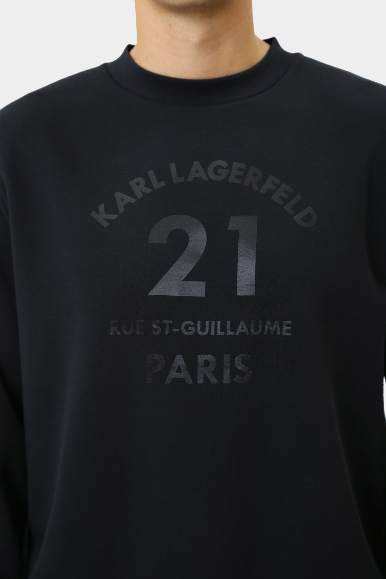 544910_705007 Свитшот Karl Lagerfeld Синий