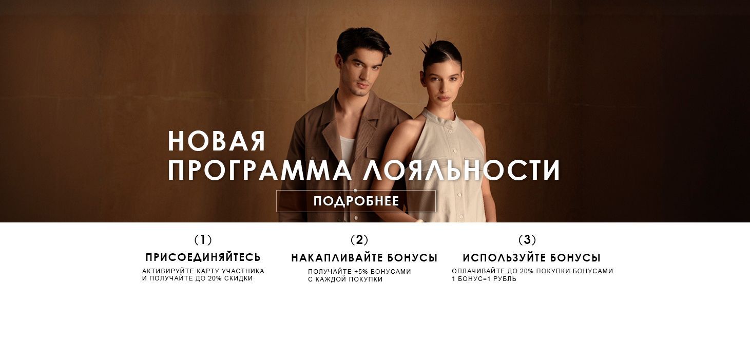 6 прог.лоял