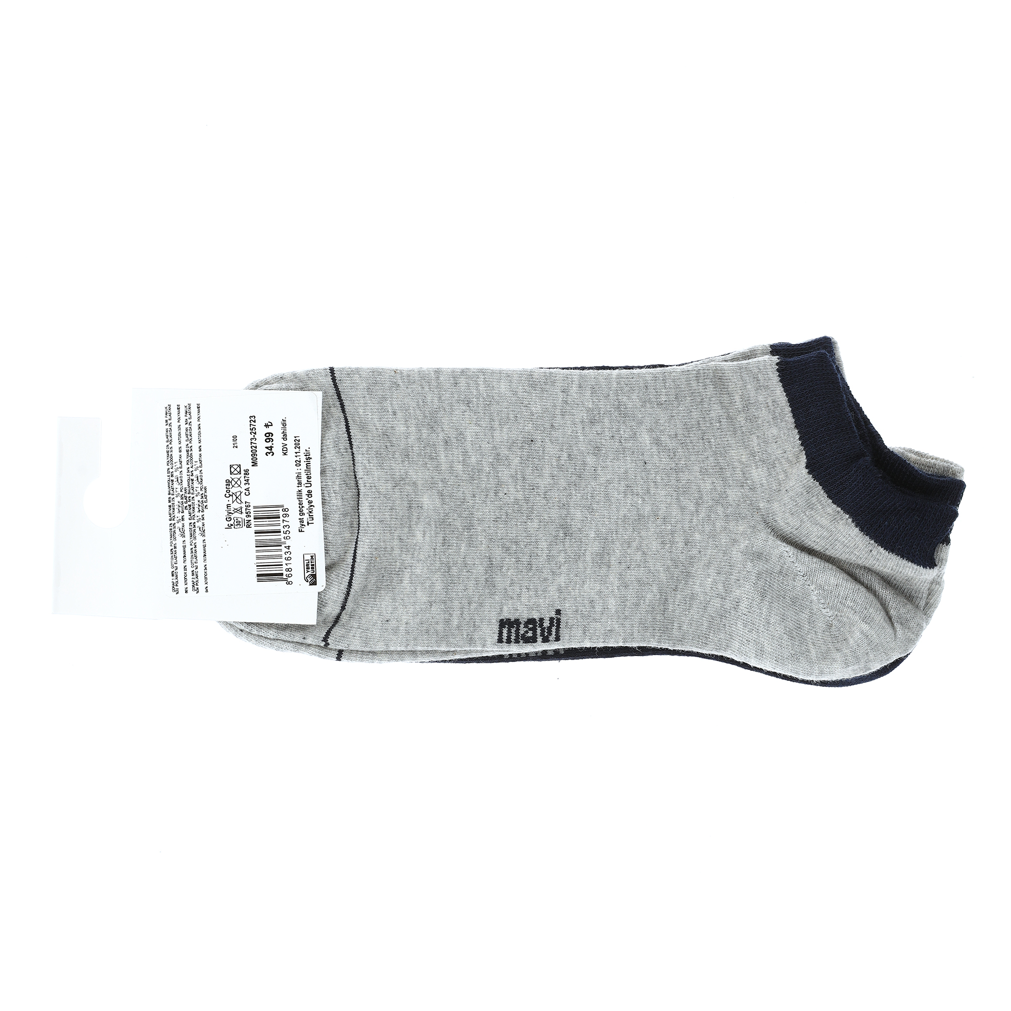 M090273- Короткие носки MAVI Серый