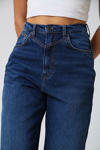Pepe Jeans