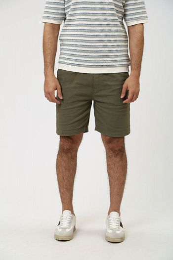 Шорты Pepe Jeans