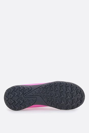 Многошиповки Puma