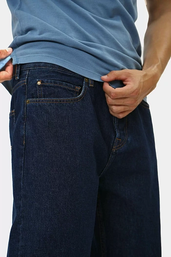 Pepe Jeans