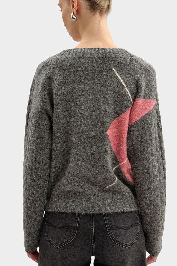 Кардиган Pepe Jeans Серый