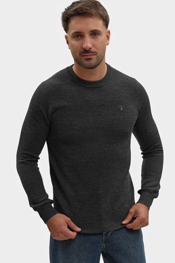 Джемпер шерстяной серый Trussardi