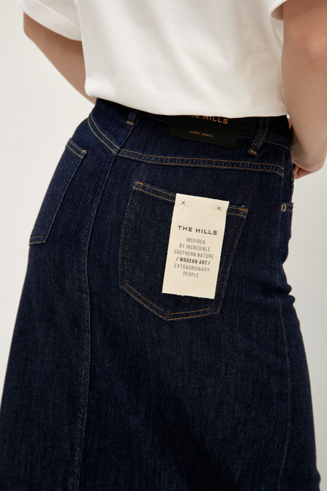 W-241-TK-56-1041 юбка джинсовая the hills 