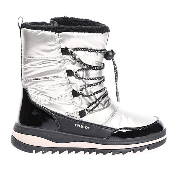 Сапоги Geox Золотой