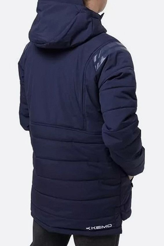 Куртка  Keimo Синий