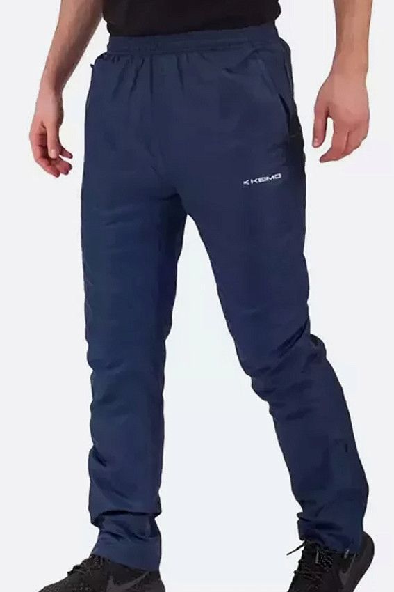 Брюки спортивные Keimo Синий