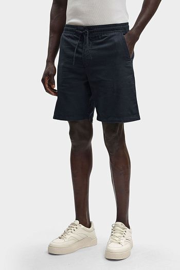 Шорты Pepe Jeans