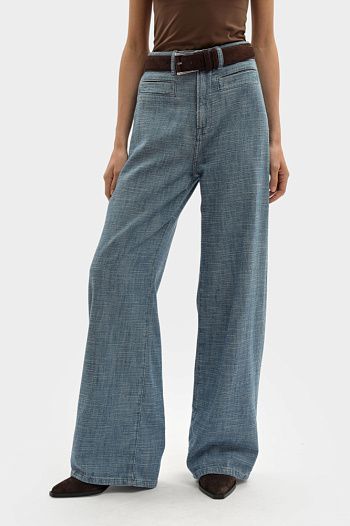 Джинсы Pepe Jeans