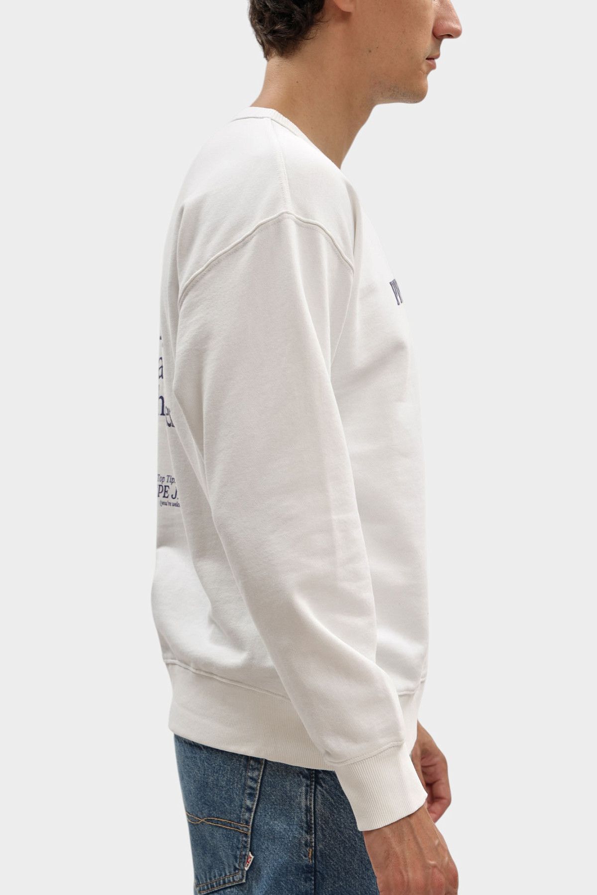 Свитшот Pepe Jeans Белый