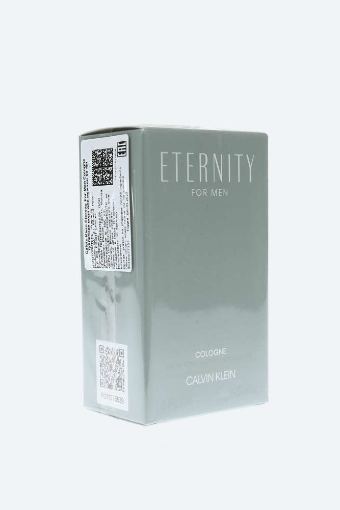 65229026 Туалетная вода Eternity Air 50 мл Calvin Klein Jeans Серый