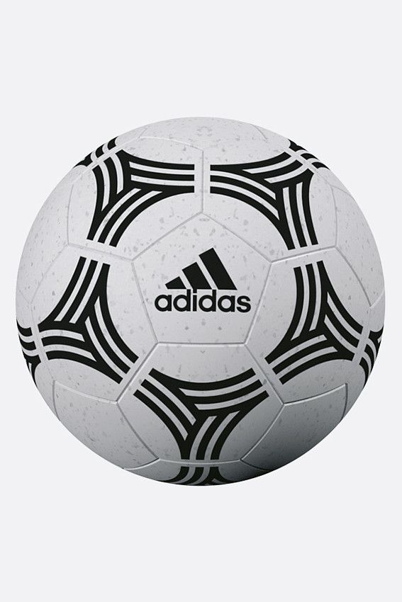 Мяч для футзала Adidas Серый