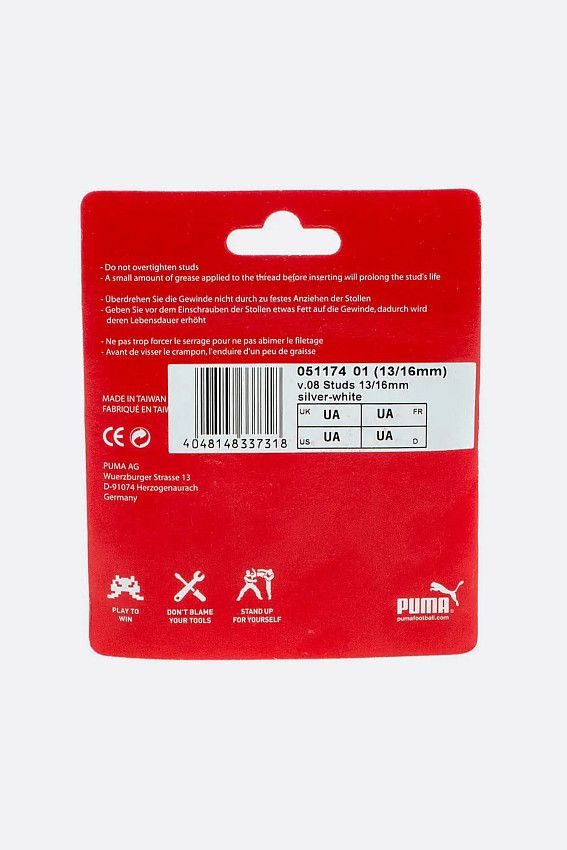 Шипы Puma Красный
