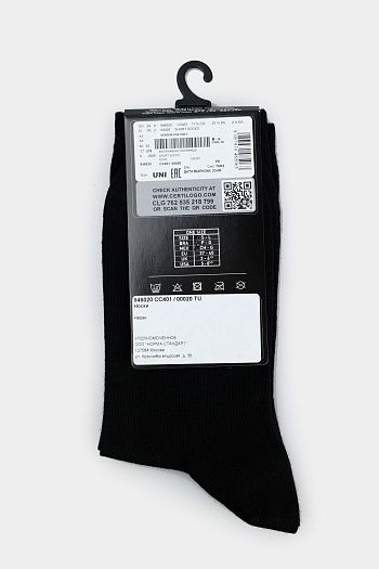 Носки Armani Exchange