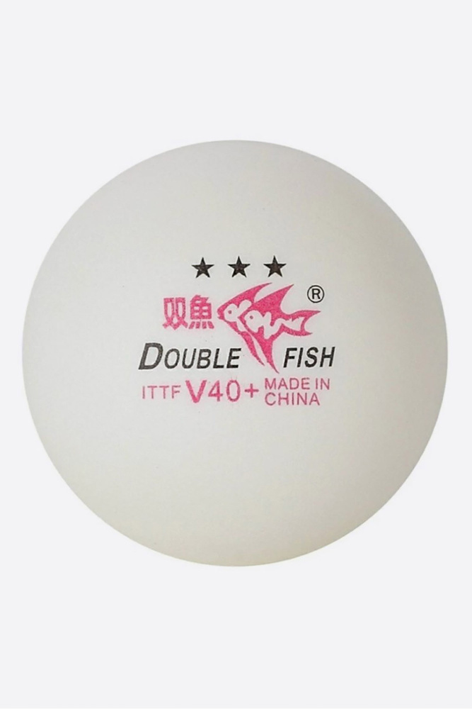 Мяч для настольного тенниса 10 шт DoubleFish