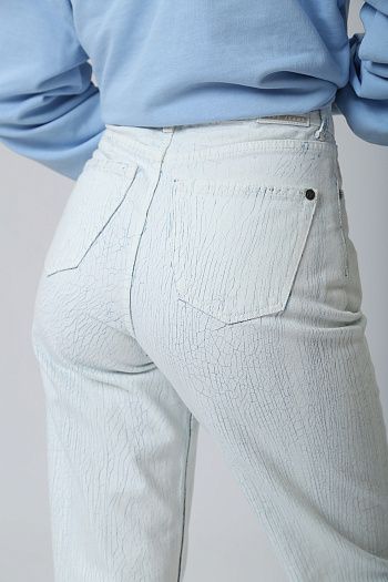 Pepe Jeans