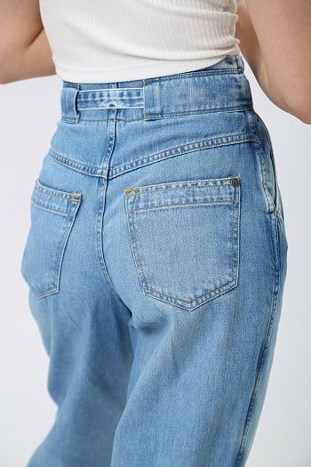 Pepe Jeans