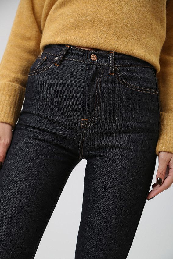 Джинсы Pepe Jeans