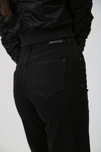 Pepe Jeans