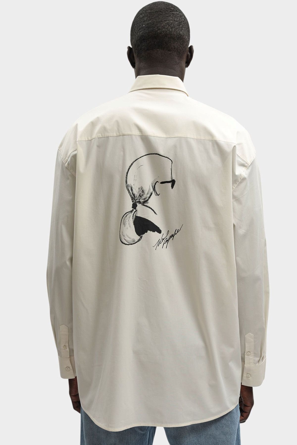 Рубашка Karl Lagerfeld 